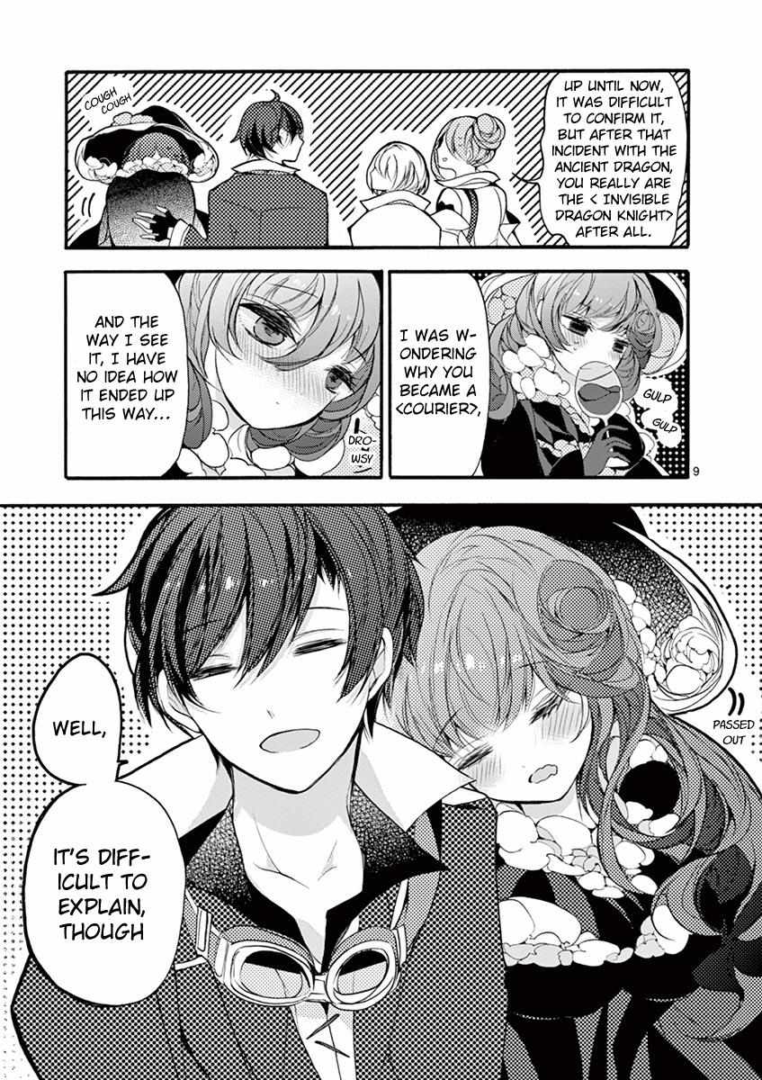 Saikyo Shoku  Kara Shokyu Shoku  Ni Nattano Ni, Naze Ka Yushatachi Kara Tayoraretemasu Chapter 15 page 10 - 