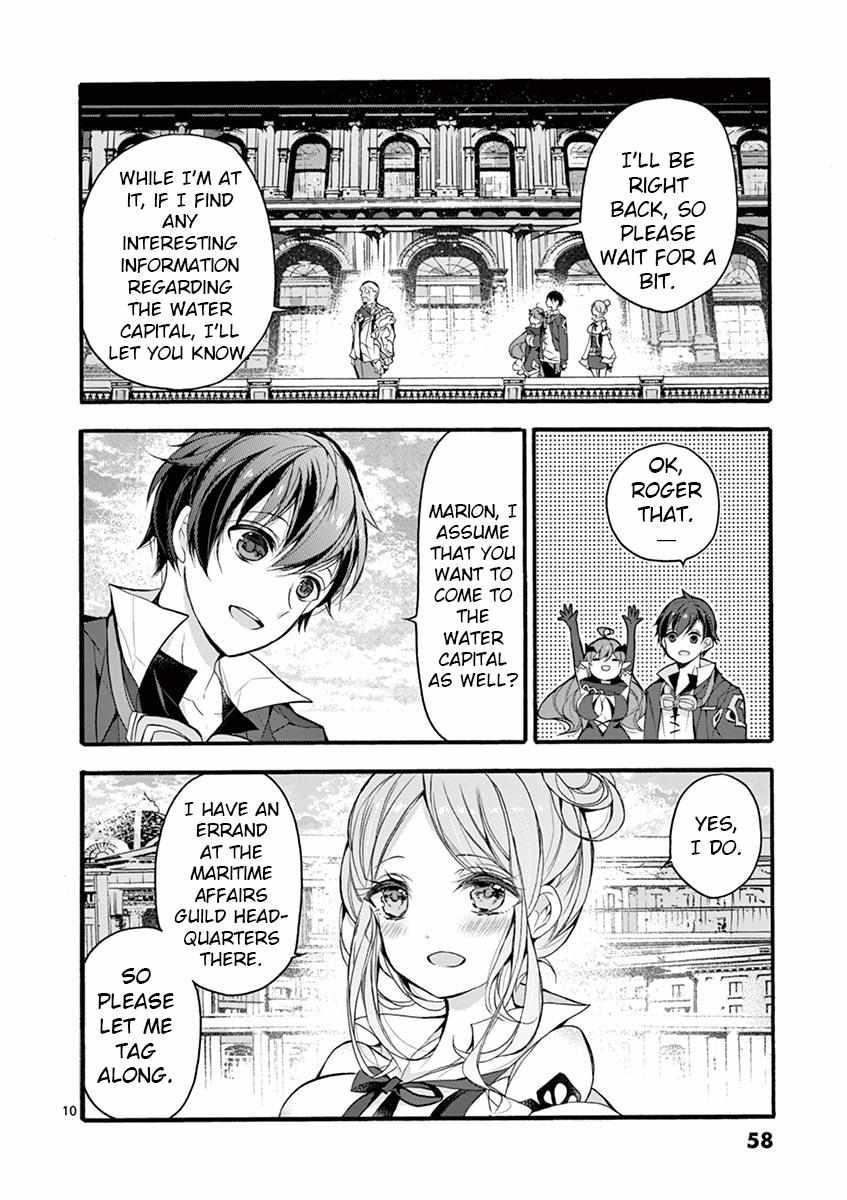 Saikyo Shoku  Kara Shokyu Shoku  Ni Nattano Ni, Naze Ka Yushatachi Kara Tayoraretemasu Chapter 16 page 11 - 