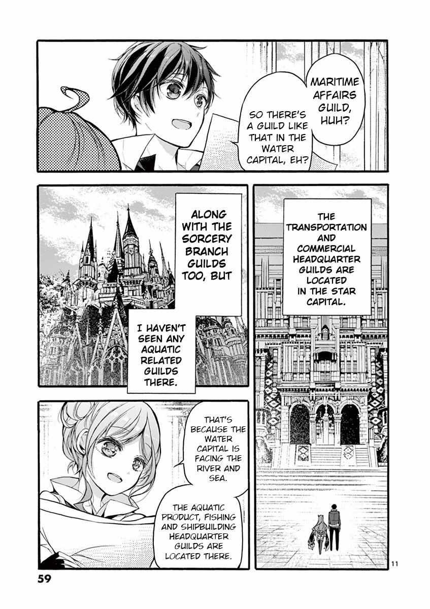 Saikyo Shoku  Kara Shokyu Shoku  Ni Nattano Ni, Naze Ka Yushatachi Kara Tayoraretemasu Chapter 16 page 12 - 