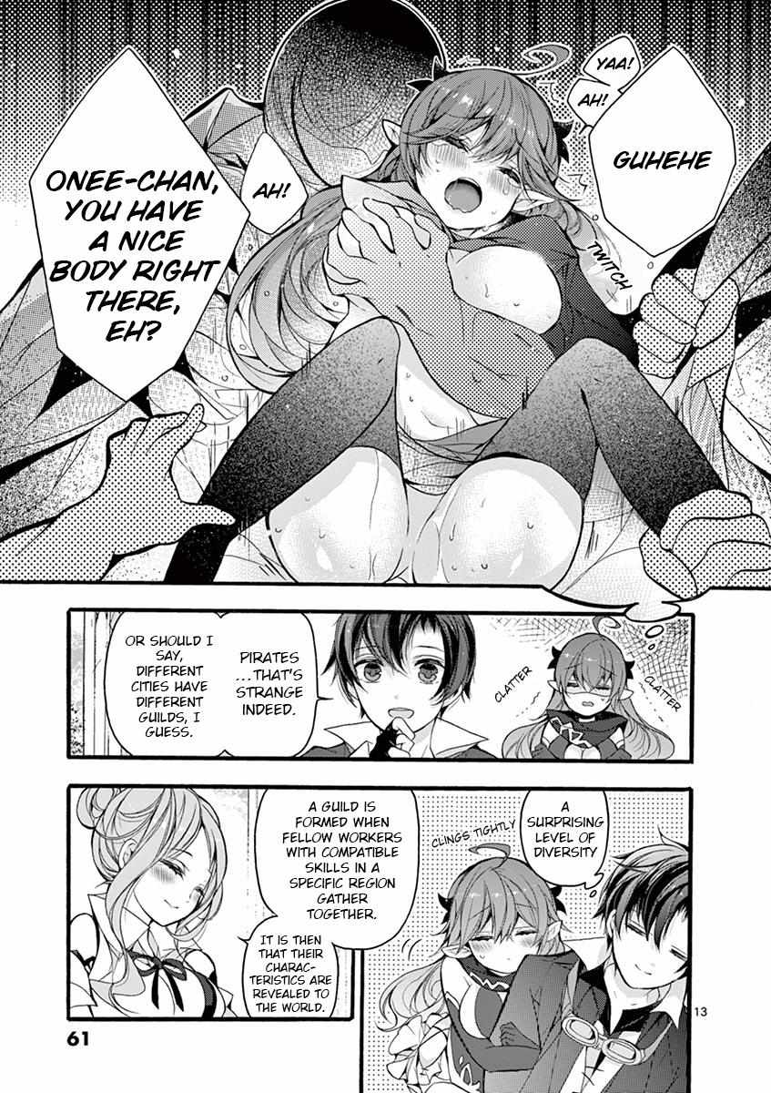 Saikyo Shoku  Kara Shokyu Shoku  Ni Nattano Ni, Naze Ka Yushatachi Kara Tayoraretemasu Chapter 16 page 14 - 