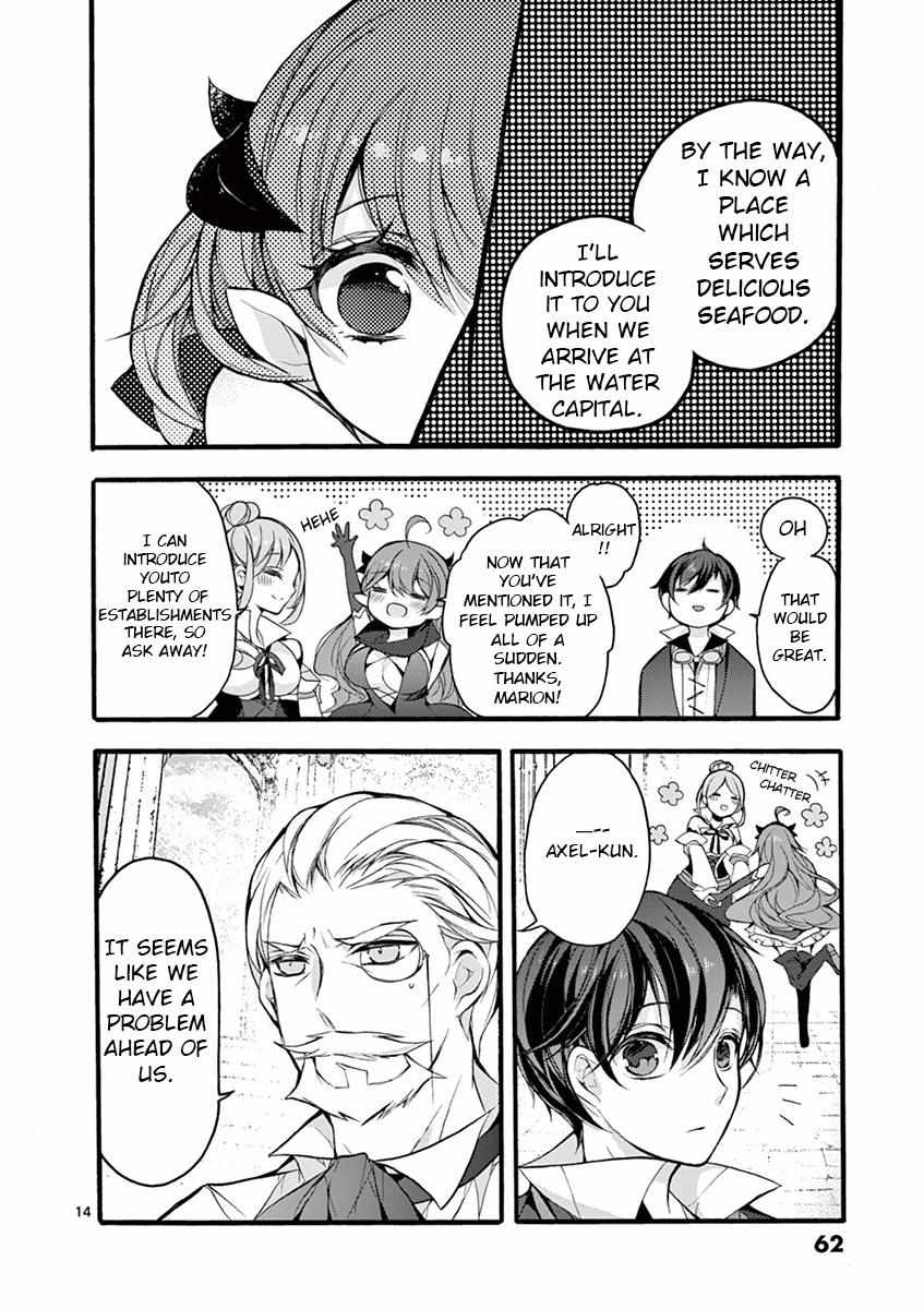 Saikyo Shoku  Kara Shokyu Shoku  Ni Nattano Ni, Naze Ka Yushatachi Kara Tayoraretemasu Chapter 16 page 15 - 