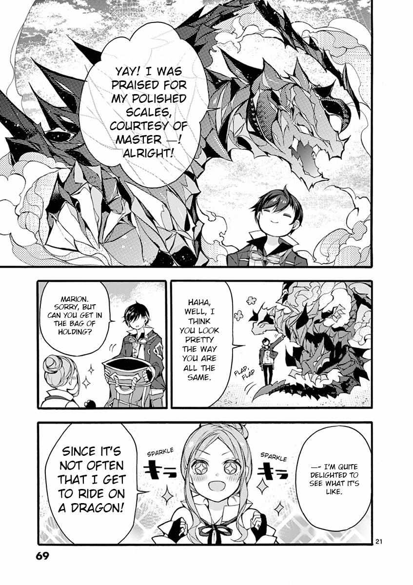 Saikyo Shoku  Kara Shokyu Shoku  Ni Nattano Ni, Naze Ka Yushatachi Kara Tayoraretemasu Chapter 16 page 22 - 
