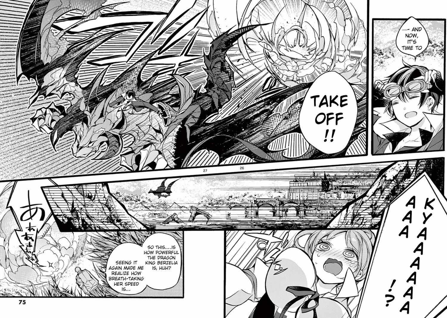 Saikyo Shoku  Kara Shokyu Shoku  Ni Nattano Ni, Naze Ka Yushatachi Kara Tayoraretemasu Chapter 16 page 27 - 