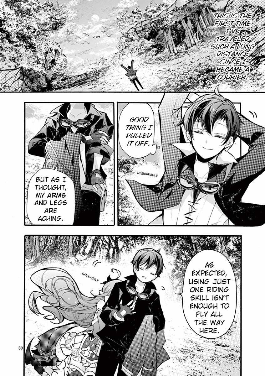 Saikyo Shoku  Kara Shokyu Shoku  Ni Nattano Ni, Naze Ka Yushatachi Kara Tayoraretemasu Chapter 16 page 30 - 