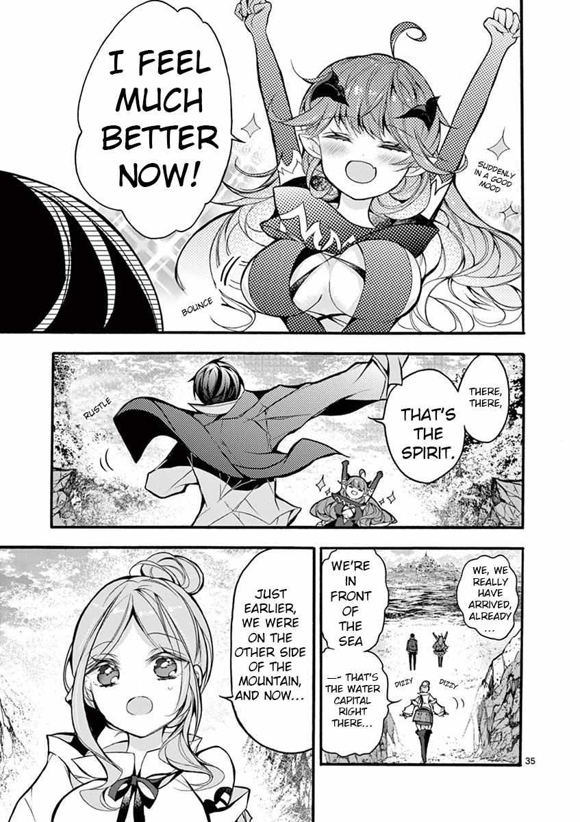 Saikyo Shoku  Kara Shokyu Shoku  Ni Nattano Ni, Naze Ka Yushatachi Kara Tayoraretemasu Chapter 16 page 35 - 