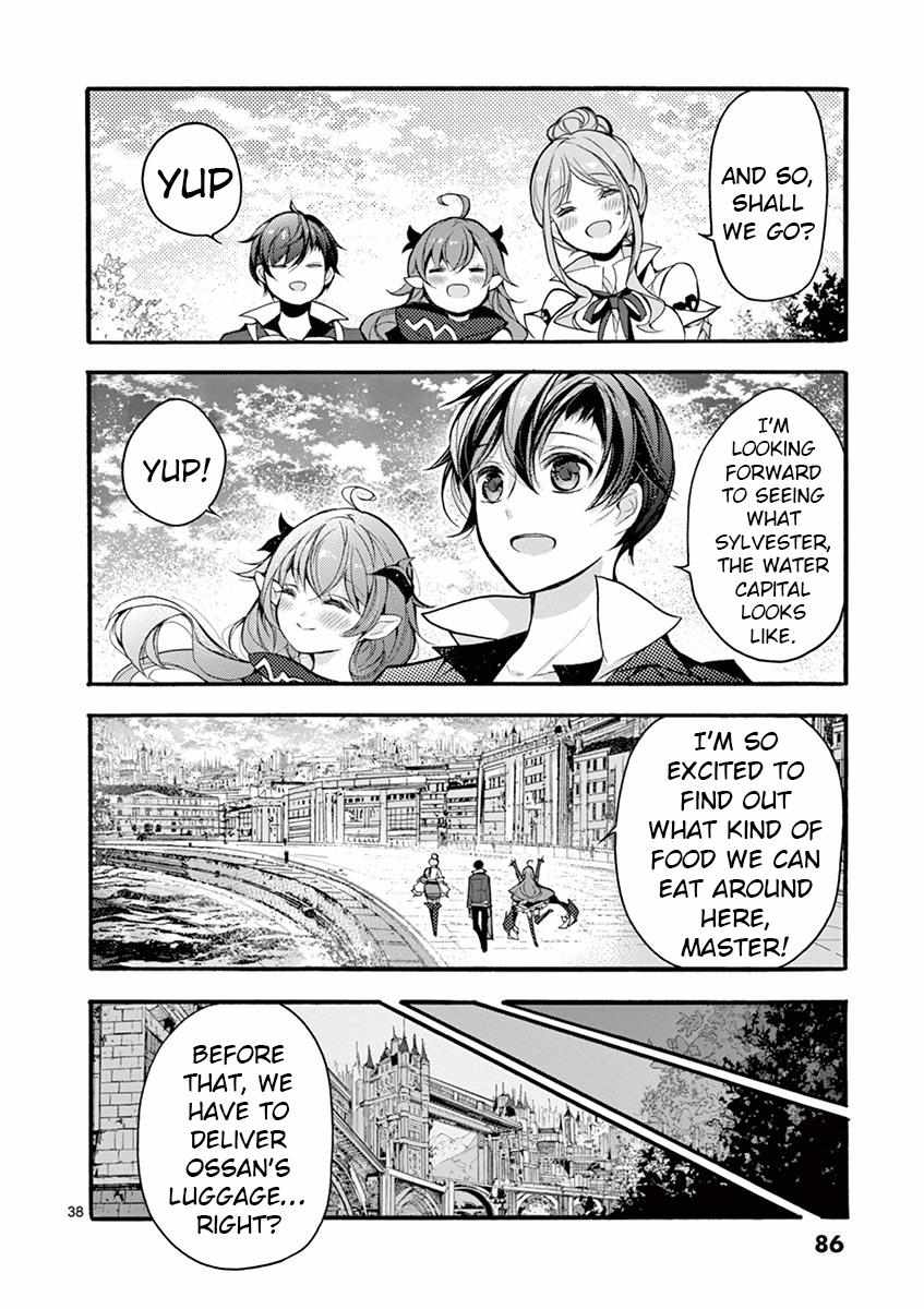 Saikyo Shoku  Kara Shokyu Shoku  Ni Nattano Ni, Naze Ka Yushatachi Kara Tayoraretemasu Chapter 16 page 38 - 
