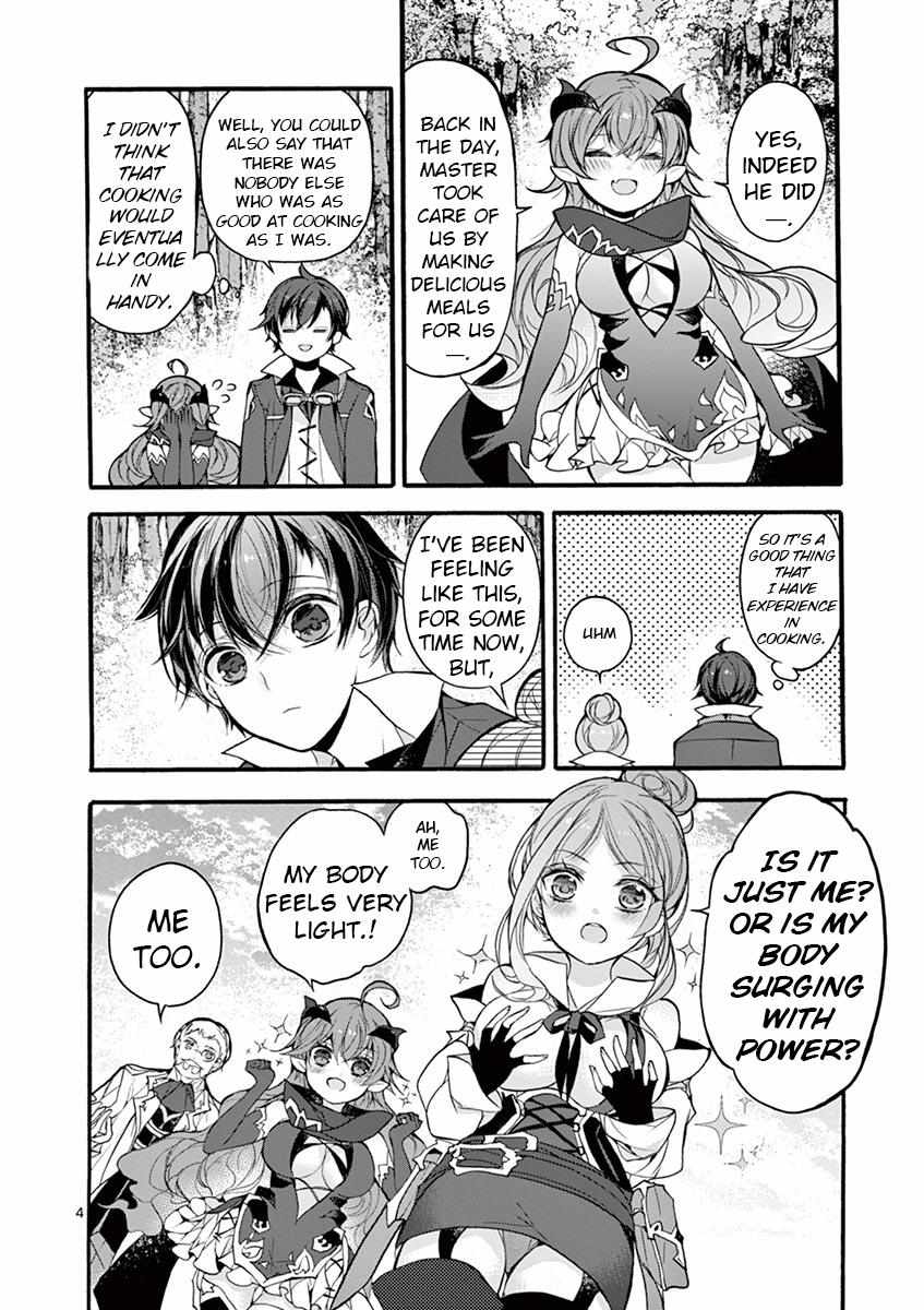 Saikyo Shoku  Kara Shokyu Shoku  Ni Nattano Ni, Naze Ka Yushatachi Kara Tayoraretemasu Chapter 16 page 5 - 