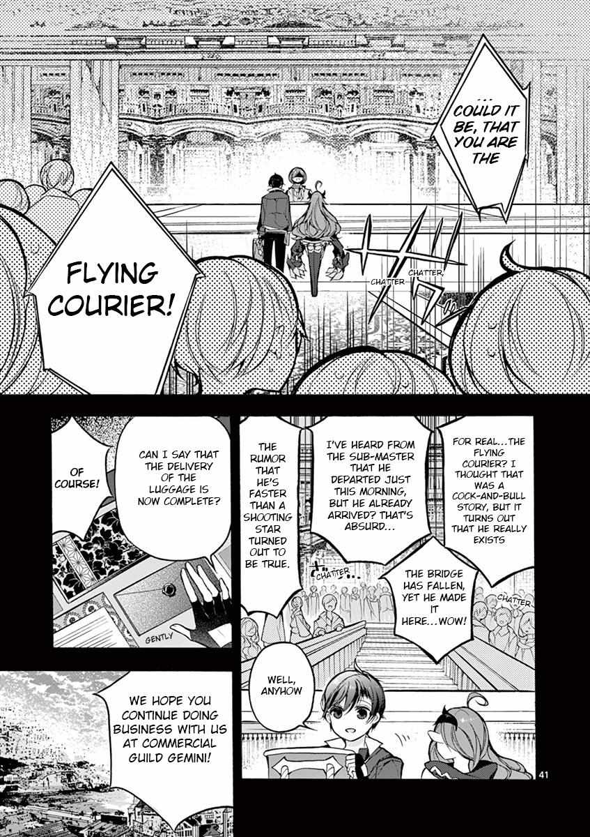 Saikyo Shoku  Kara Shokyu Shoku  Ni Nattano Ni, Naze Ka Yushatachi Kara Tayoraretemasu Chapter 16 page 41 - 