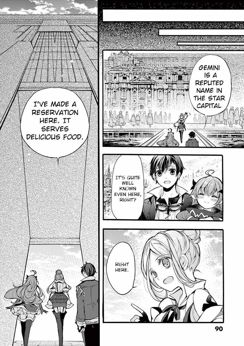 Saikyo Shoku  Kara Shokyu Shoku  Ni Nattano Ni, Naze Ka Yushatachi Kara Tayoraretemasu Chapter 16 page 42 - 
