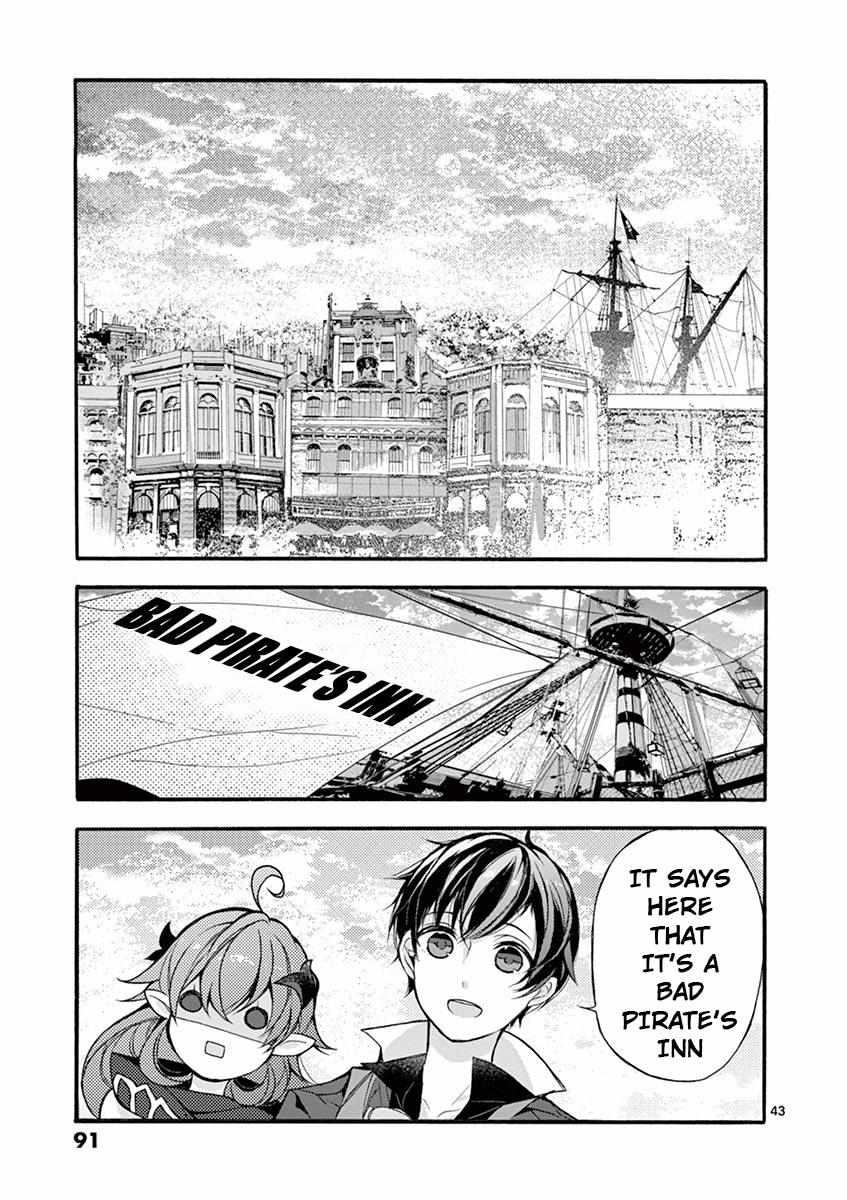 Saikyo Shoku  Kara Shokyu Shoku  Ni Nattano Ni, Naze Ka Yushatachi Kara Tayoraretemasu Chapter 16 page 43 - 