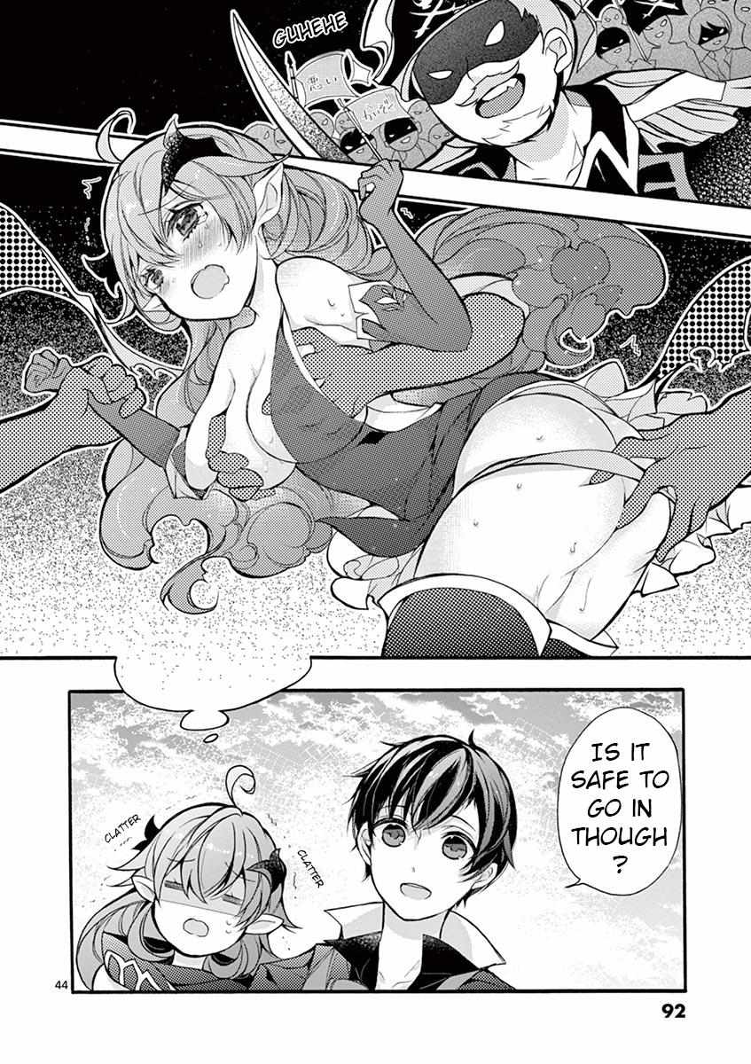 Saikyo Shoku  Kara Shokyu Shoku  Ni Nattano Ni, Naze Ka Yushatachi Kara Tayoraretemasu Chapter 16 page 44 - 