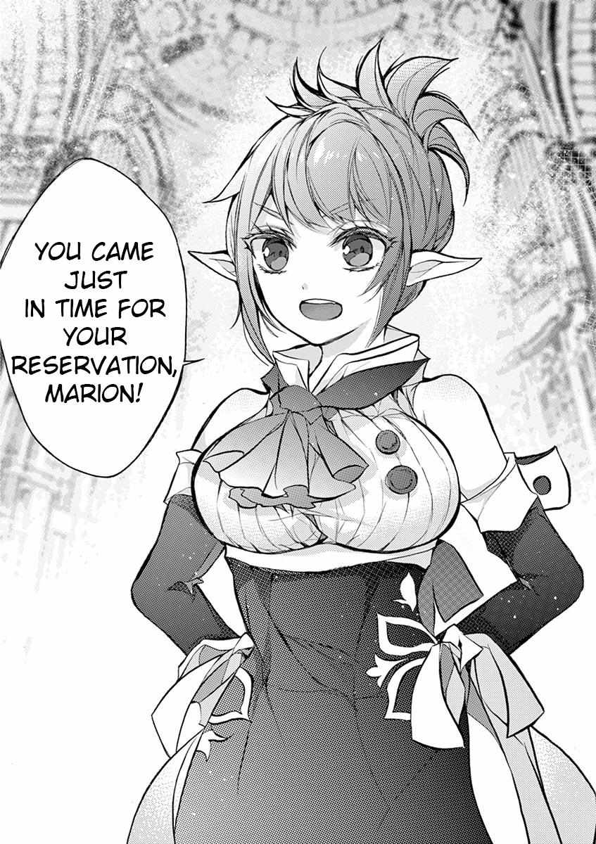 Saikyo Shoku  Kara Shokyu Shoku  Ni Nattano Ni, Naze Ka Yushatachi Kara Tayoraretemasu Chapter 16 page 46 - 
