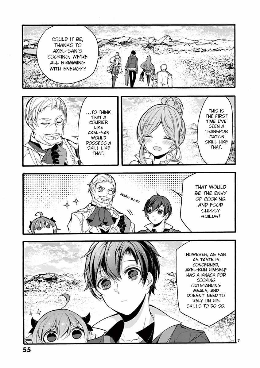 Saikyo Shoku  Kara Shokyu Shoku  Ni Nattano Ni, Naze Ka Yushatachi Kara Tayoraretemasu Chapter 16 page 8 - 