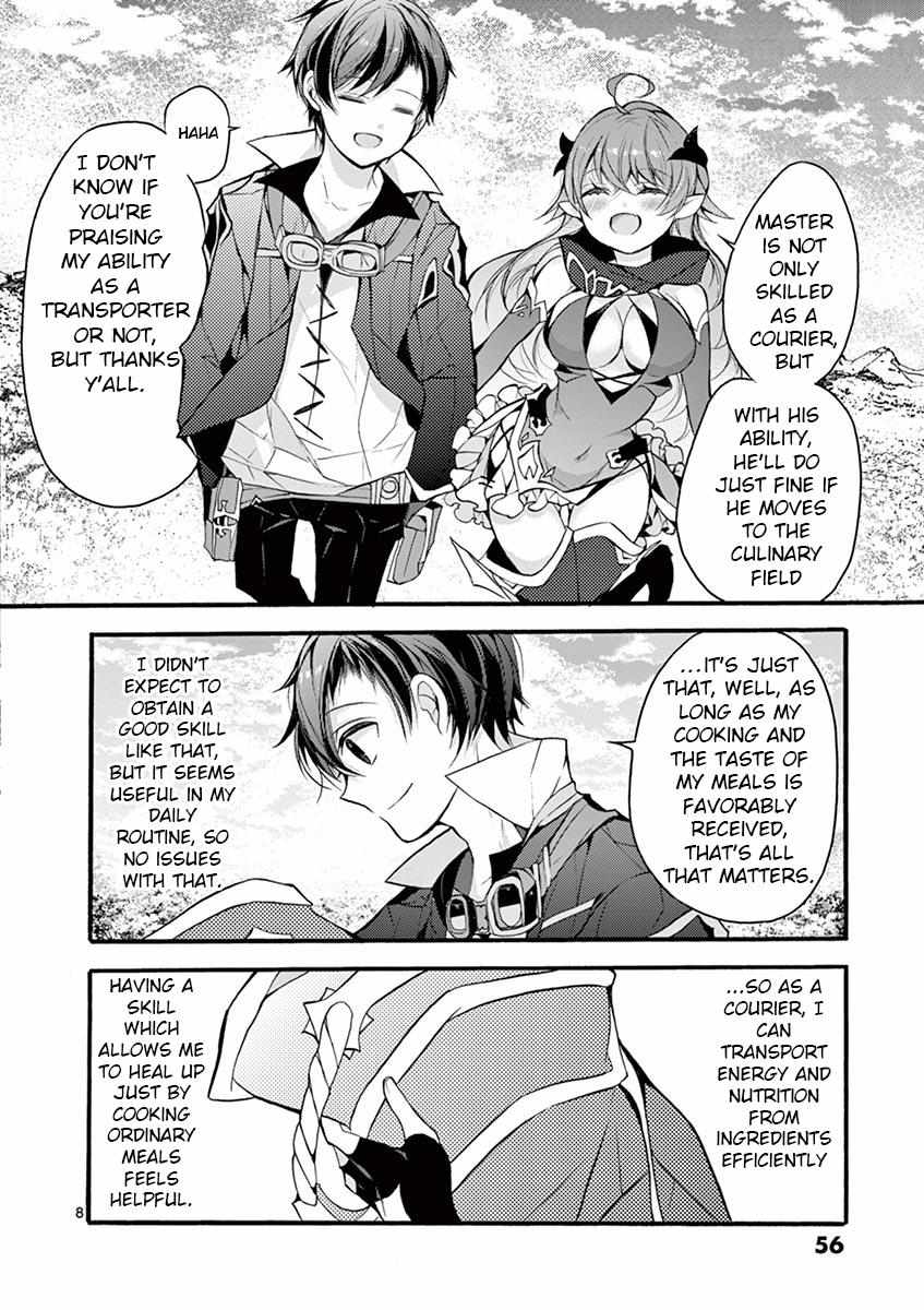 Saikyo Shoku  Kara Shokyu Shoku  Ni Nattano Ni, Naze Ka Yushatachi Kara Tayoraretemasu Chapter 16 page 9 - 