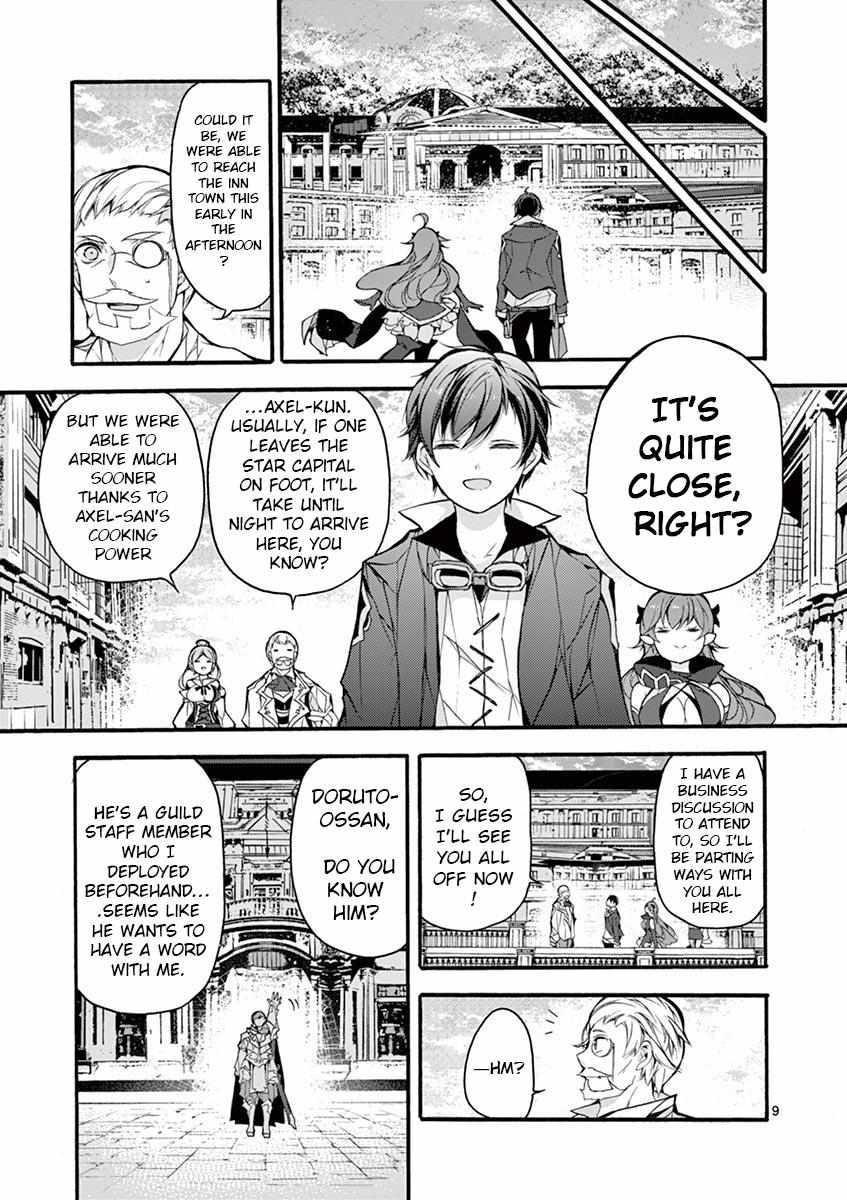 Saikyo Shoku  Kara Shokyu Shoku  Ni Nattano Ni, Naze Ka Yushatachi Kara Tayoraretemasu Chapter 16 page 10 - 