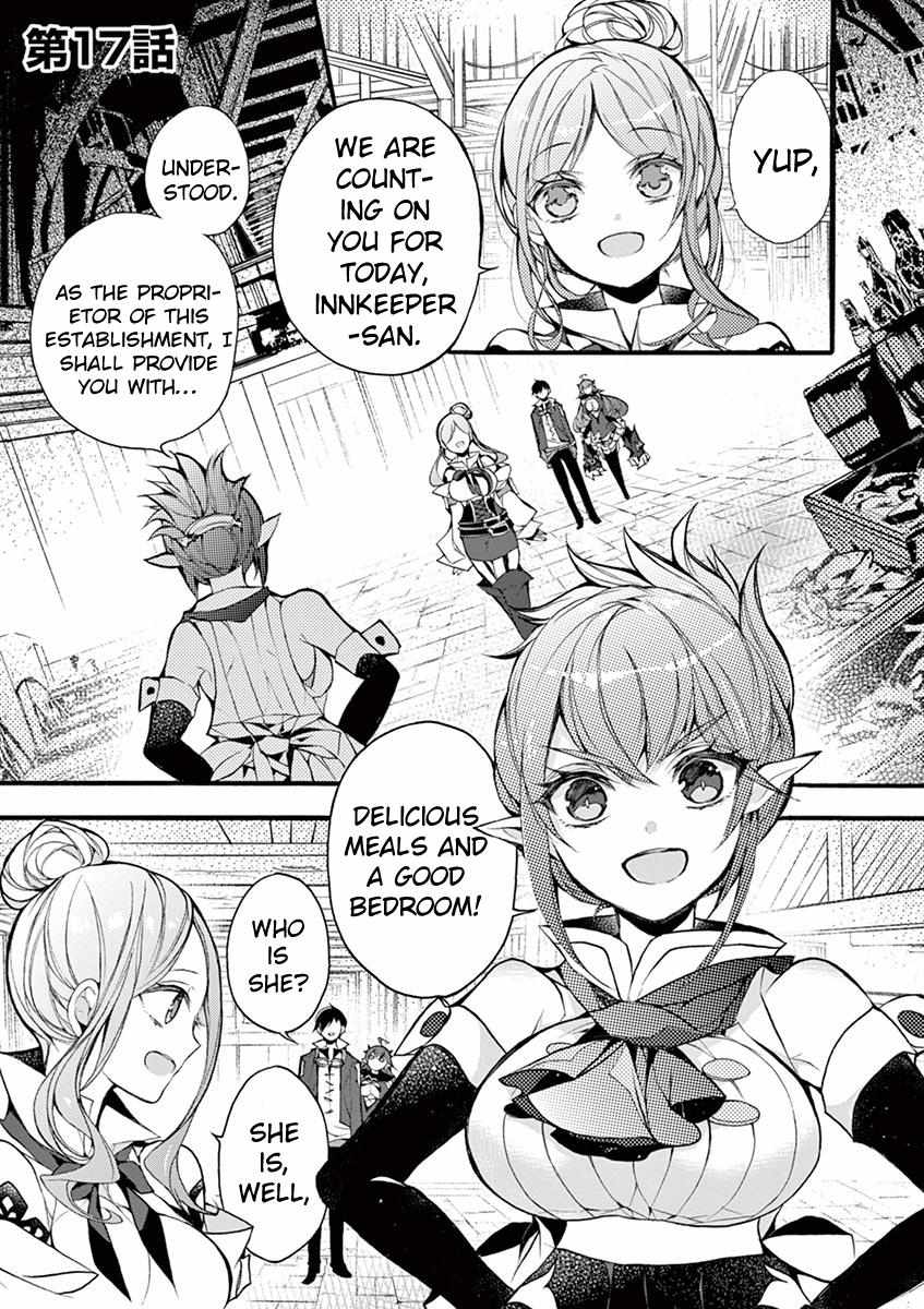 Saikyo Shoku  Kara Shokyu Shoku  Ni Nattano Ni, Naze Ka Yushatachi Kara Tayoraretemasu Chapter 17 page 2 - 
