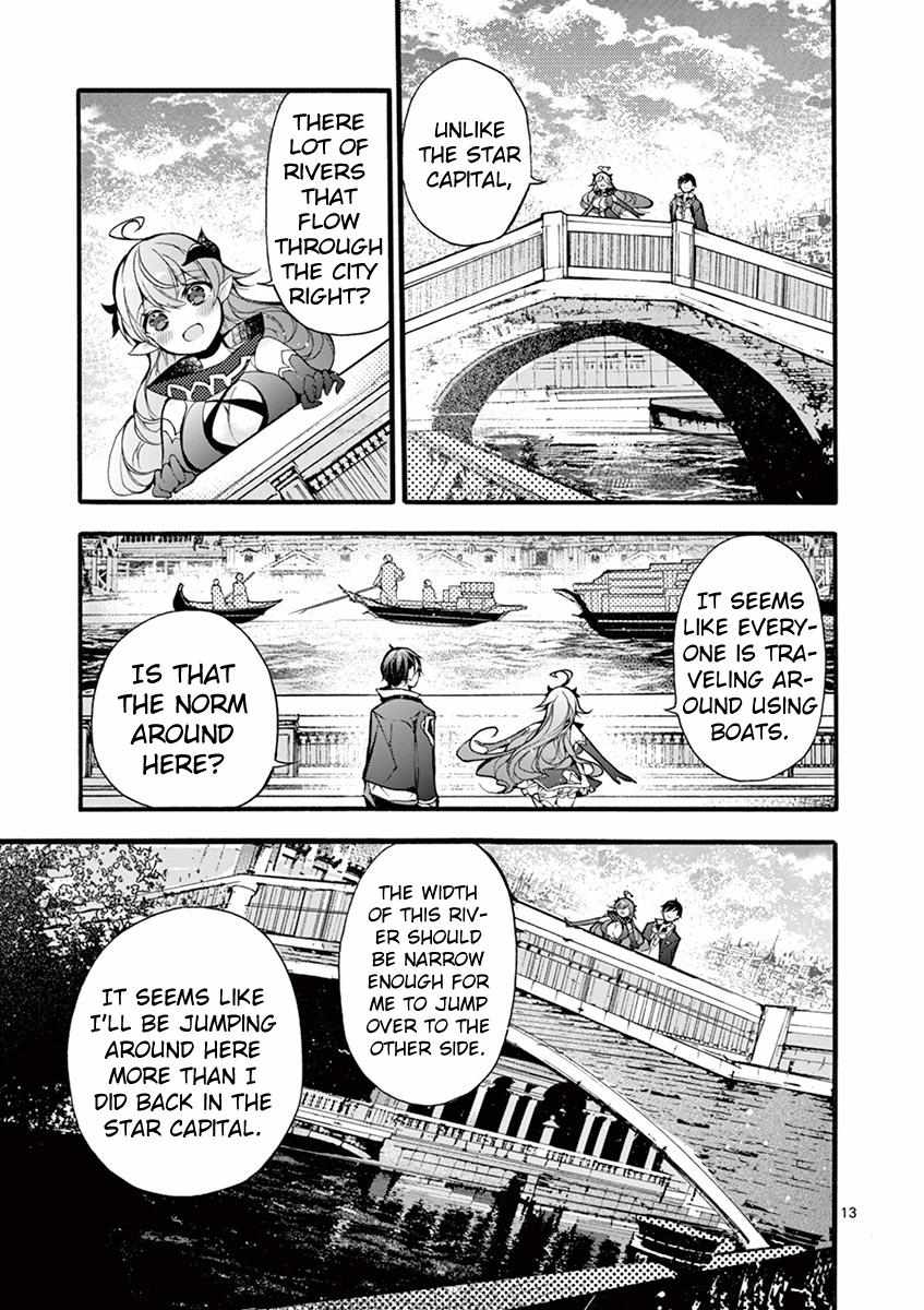 Saikyo Shoku  Kara Shokyu Shoku  Ni Nattano Ni, Naze Ka Yushatachi Kara Tayoraretemasu Chapter 17 page 14 - 