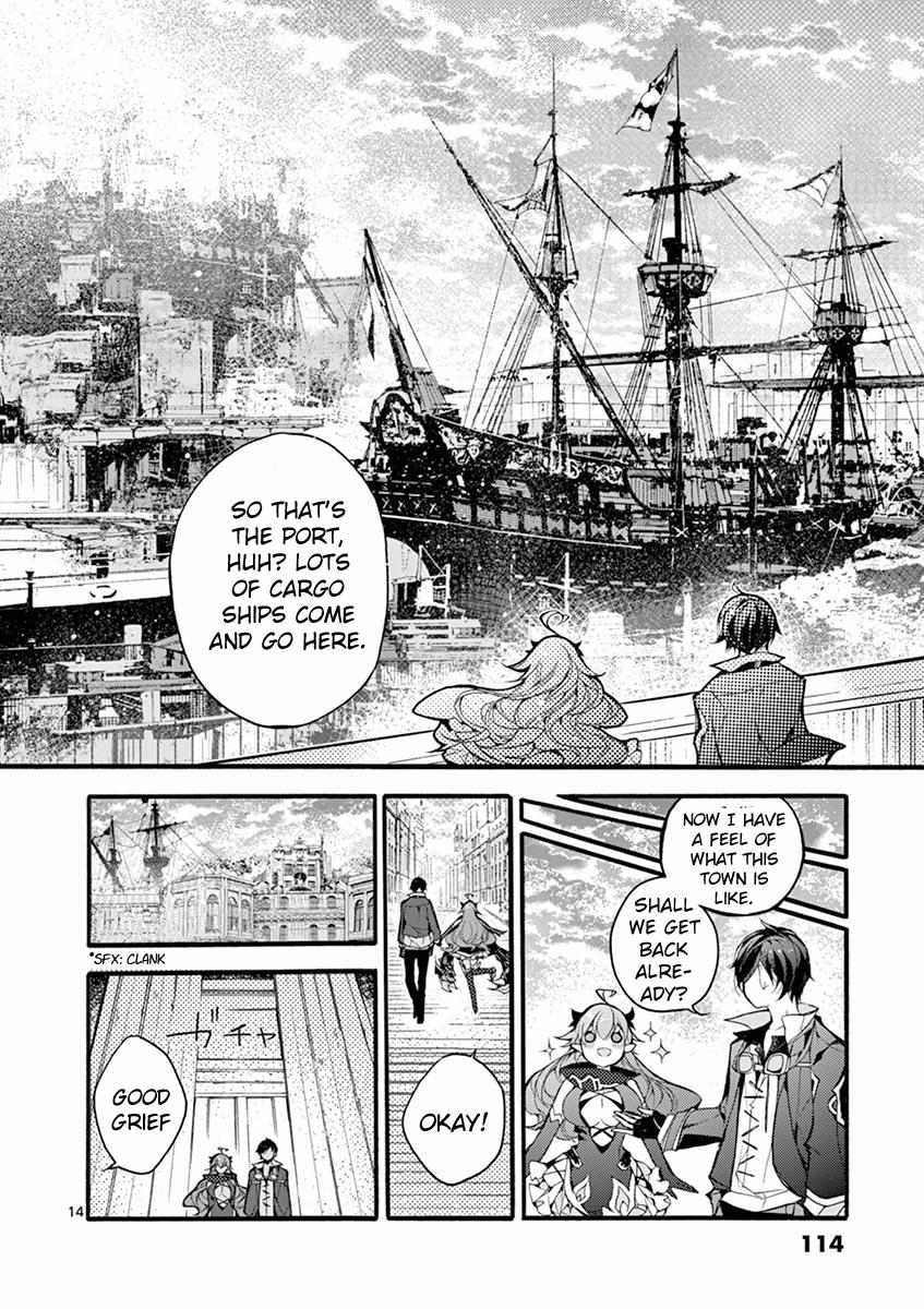 Saikyo Shoku  Kara Shokyu Shoku  Ni Nattano Ni, Naze Ka Yushatachi Kara Tayoraretemasu Chapter 17 page 15 - 