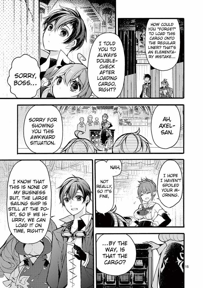 Saikyo Shoku  Kara Shokyu Shoku  Ni Nattano Ni, Naze Ka Yushatachi Kara Tayoraretemasu Chapter 17 page 16 - 