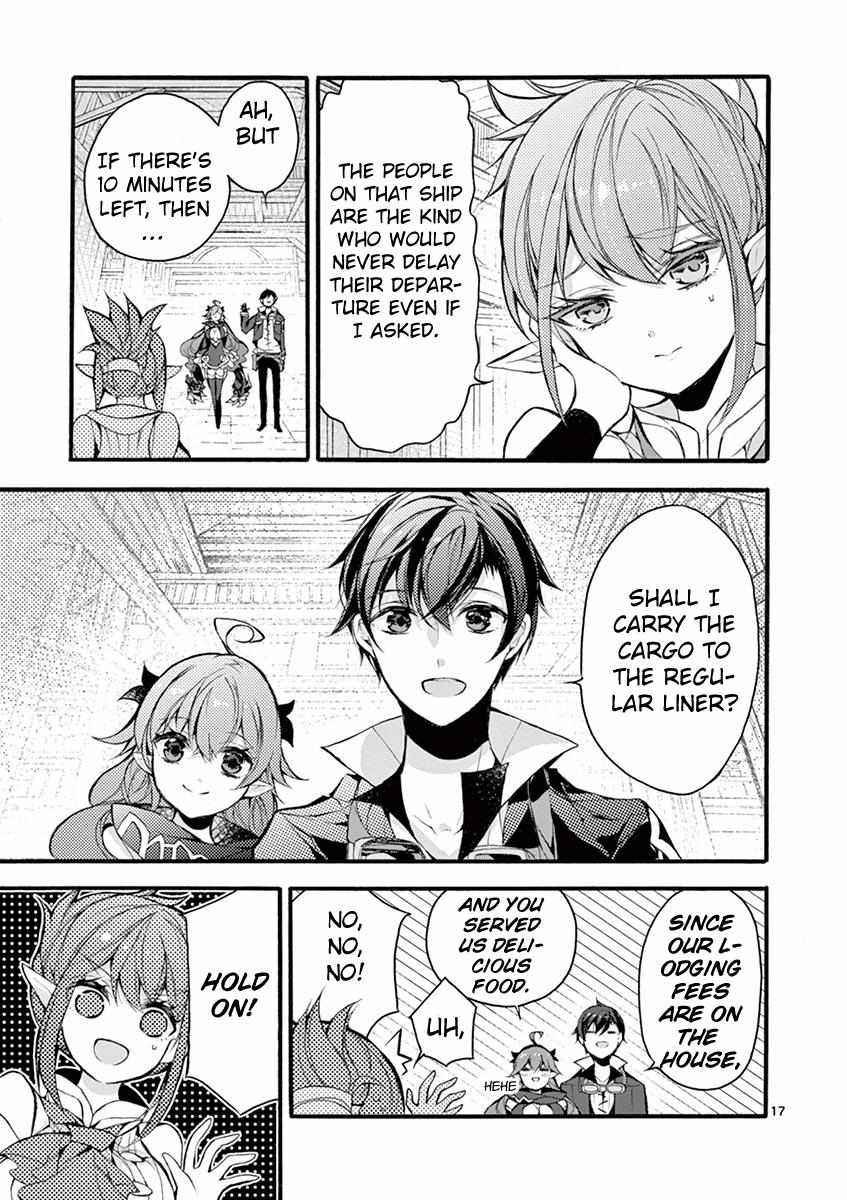 Saikyo Shoku  Kara Shokyu Shoku  Ni Nattano Ni, Naze Ka Yushatachi Kara Tayoraretemasu Chapter 17 page 18 - 