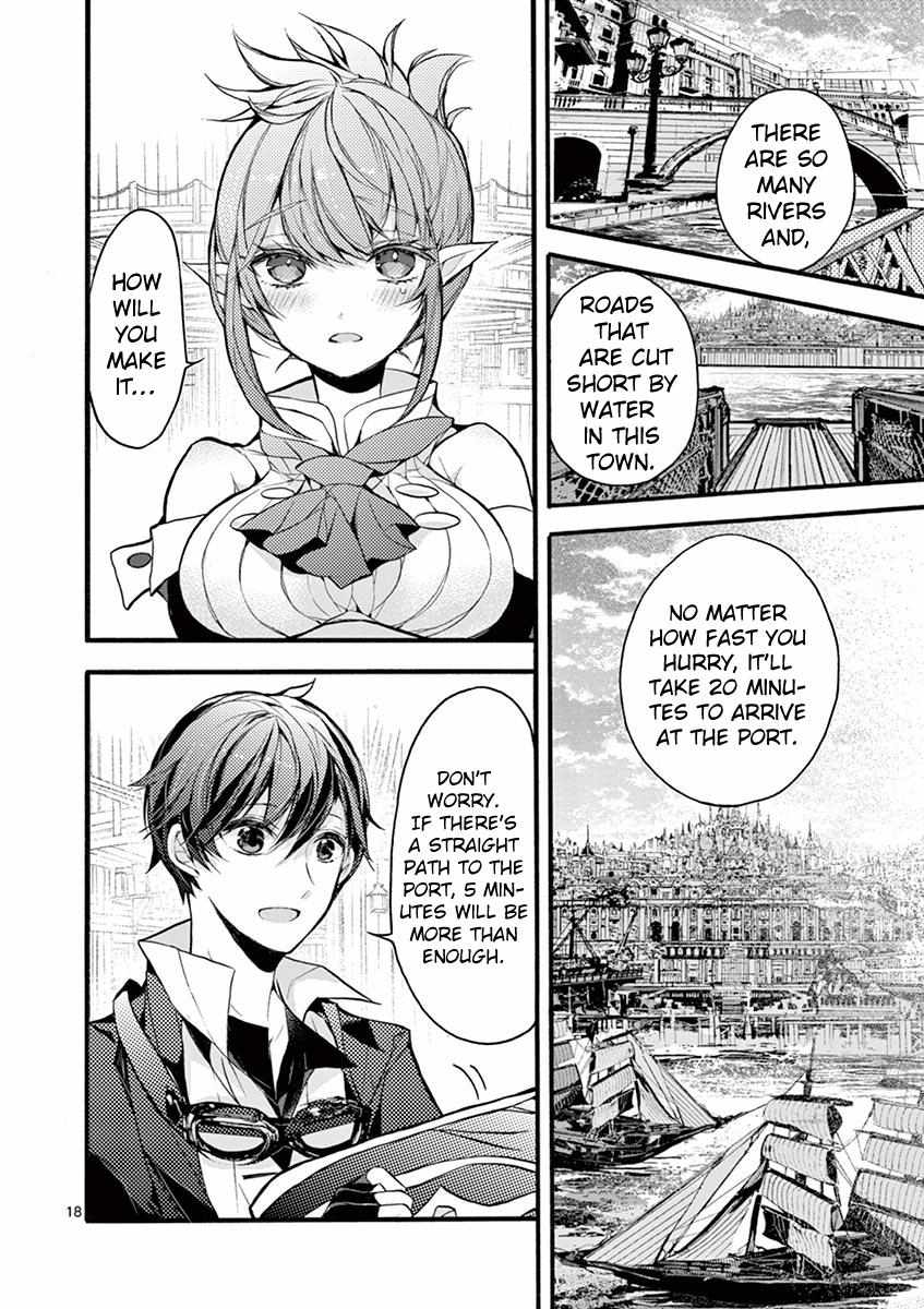 Saikyo Shoku  Kara Shokyu Shoku  Ni Nattano Ni, Naze Ka Yushatachi Kara Tayoraretemasu Chapter 17 page 19 - 
