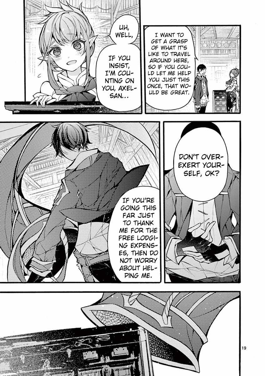 Saikyo Shoku  Kara Shokyu Shoku  Ni Nattano Ni, Naze Ka Yushatachi Kara Tayoraretemasu Chapter 17 page 20 - 