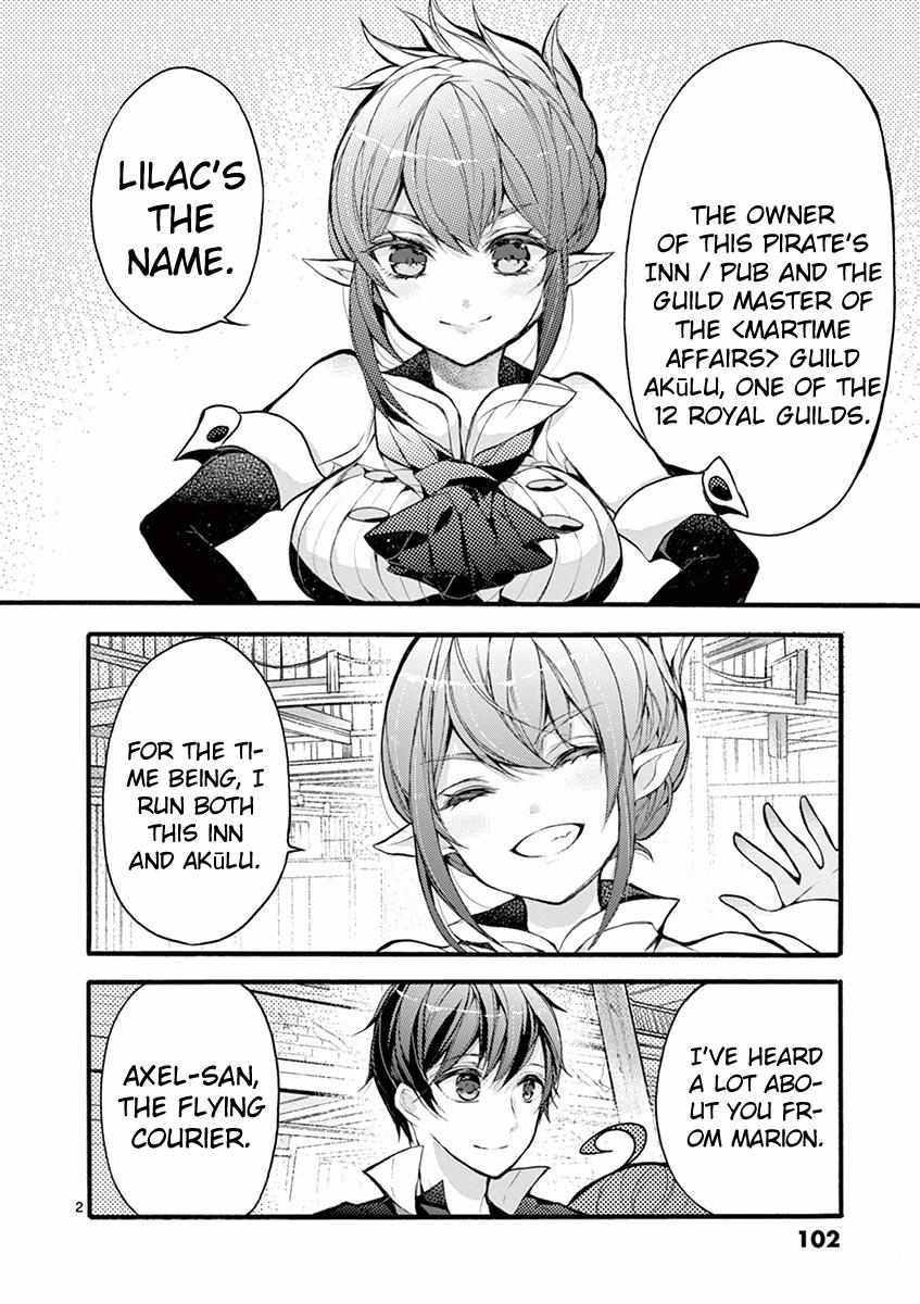 Saikyo Shoku  Kara Shokyu Shoku  Ni Nattano Ni, Naze Ka Yushatachi Kara Tayoraretemasu Chapter 17 page 3 - 