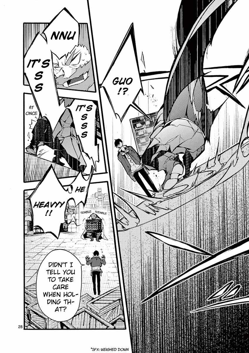 Saikyo Shoku  Kara Shokyu Shoku  Ni Nattano Ni, Naze Ka Yushatachi Kara Tayoraretemasu Chapter 17 page 27 - 