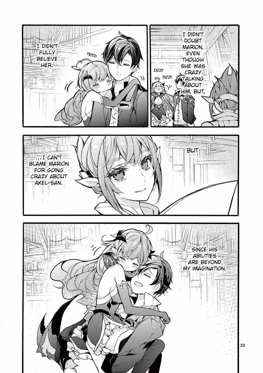 Saikyo Shoku  Kara Shokyu Shoku  Ni Nattano Ni, Naze Ka Yushatachi Kara Tayoraretemasu Chapter 17 page 32 - 
