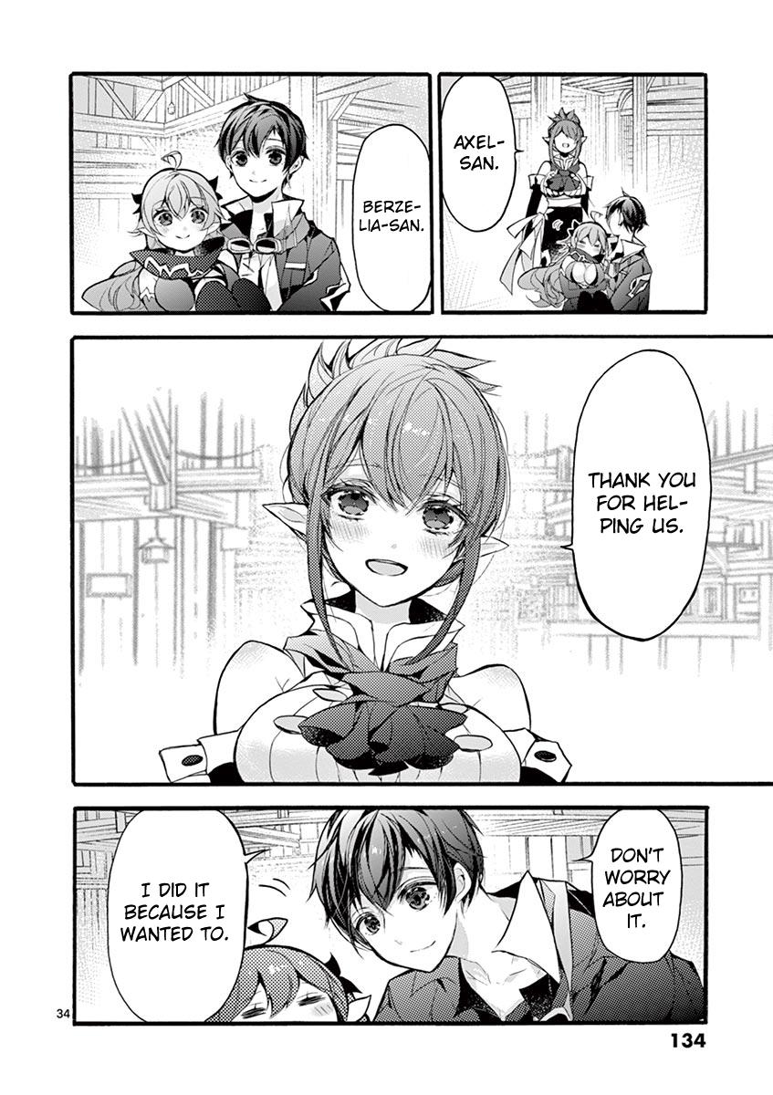Saikyo Shoku  Kara Shokyu Shoku  Ni Nattano Ni, Naze Ka Yushatachi Kara Tayoraretemasu Chapter 17 page 33 - 