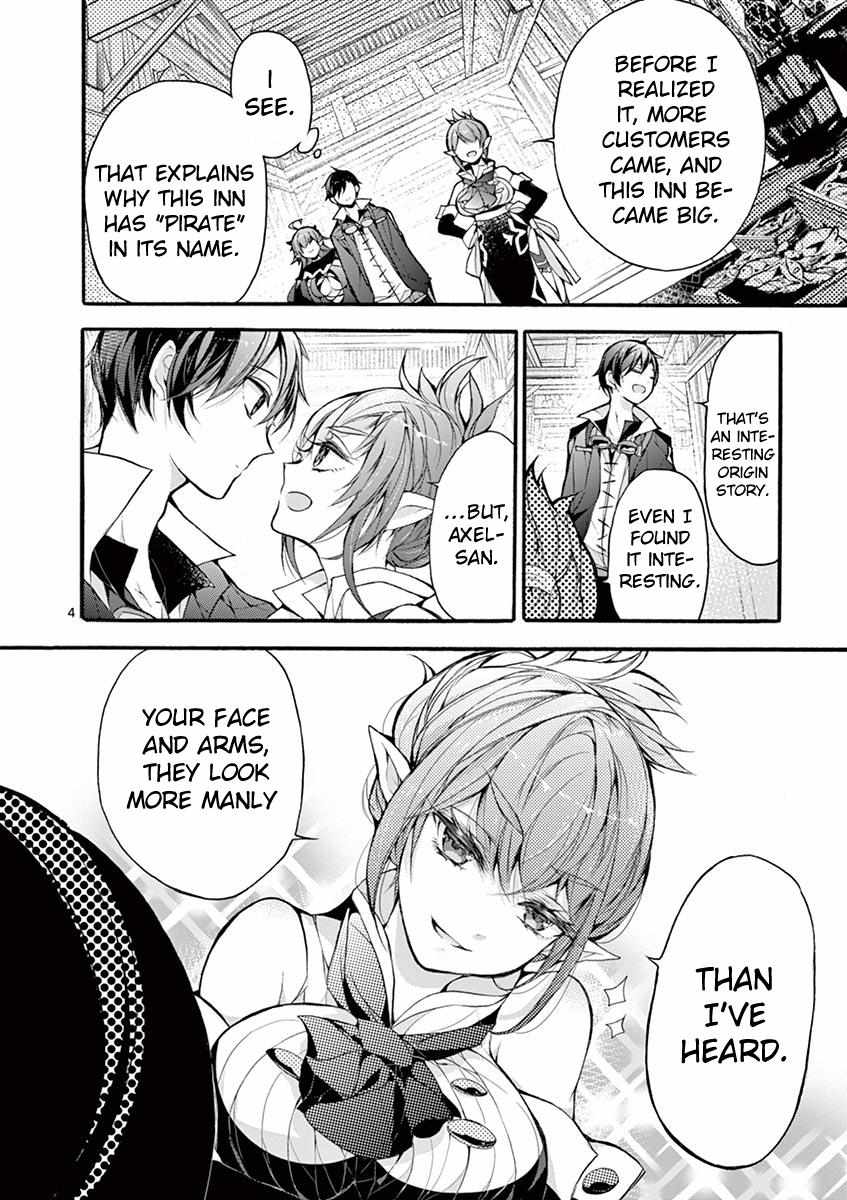 Saikyo Shoku  Kara Shokyu Shoku  Ni Nattano Ni, Naze Ka Yushatachi Kara Tayoraretemasu Chapter 17 page 5 - 