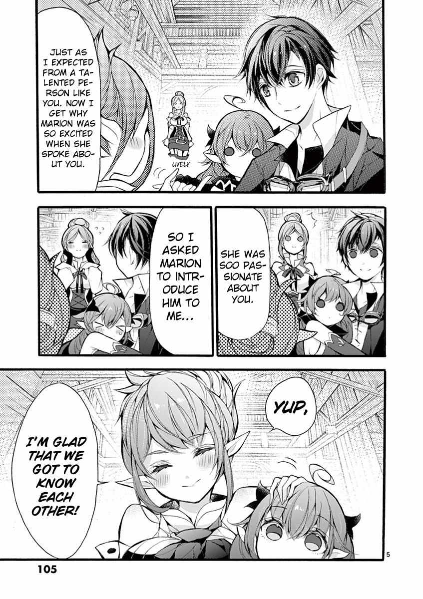 Saikyo Shoku  Kara Shokyu Shoku  Ni Nattano Ni, Naze Ka Yushatachi Kara Tayoraretemasu Chapter 17 page 6 - 