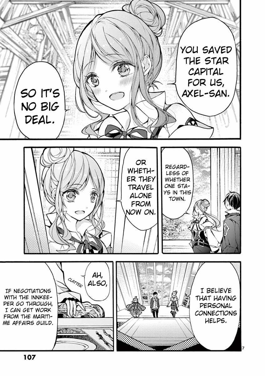 Saikyo Shoku  Kara Shokyu Shoku  Ni Nattano Ni, Naze Ka Yushatachi Kara Tayoraretemasu Chapter 17 page 8 - 