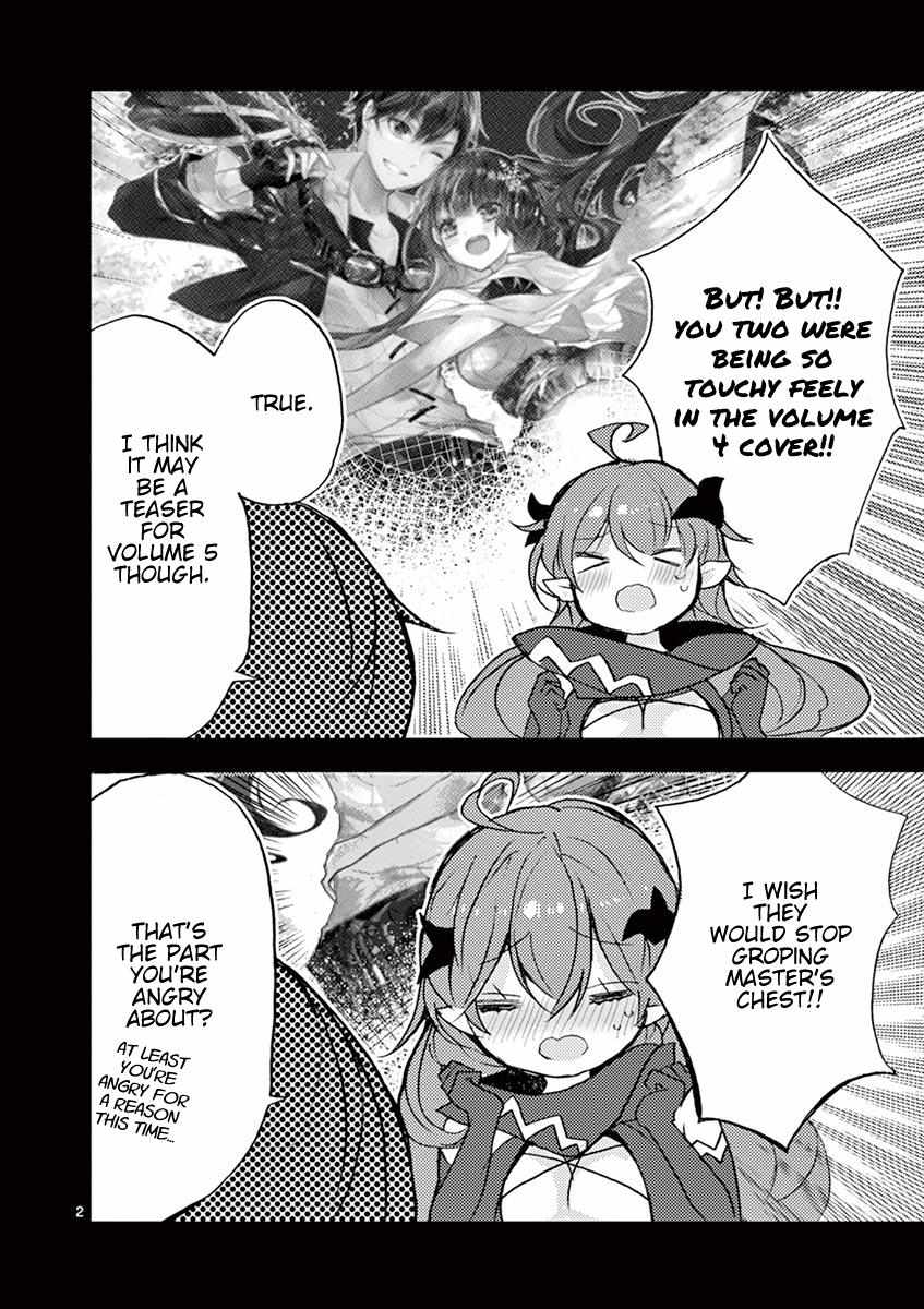 Saikyo Shoku  Kara Shokyu Shoku  Ni Nattano Ni, Naze Ka Yushatachi Kara Tayoraretemasu Chapter 18.5 page 2 - 