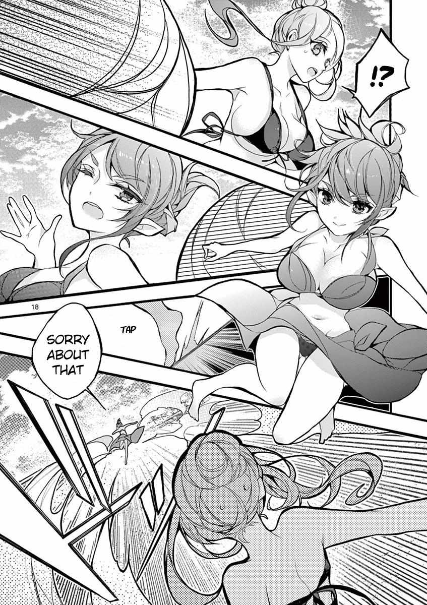 Saikyo Shoku  Kara Shokyu Shoku  Ni Nattano Ni, Naze Ka Yushatachi Kara Tayoraretemasu Chapter 18 page 15 - 