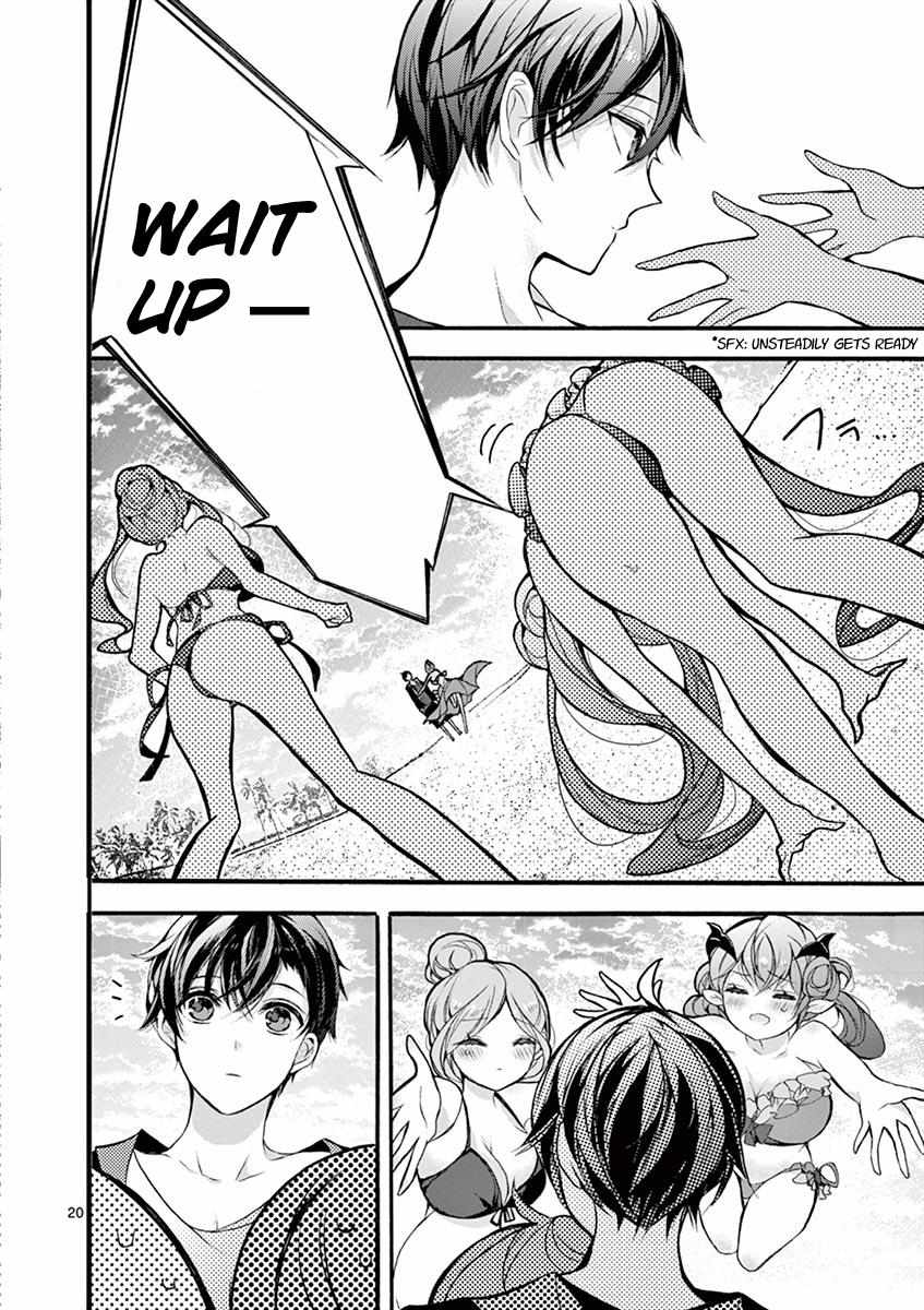 Saikyo Shoku  Kara Shokyu Shoku  Ni Nattano Ni, Naze Ka Yushatachi Kara Tayoraretemasu Chapter 18 page 17 - 