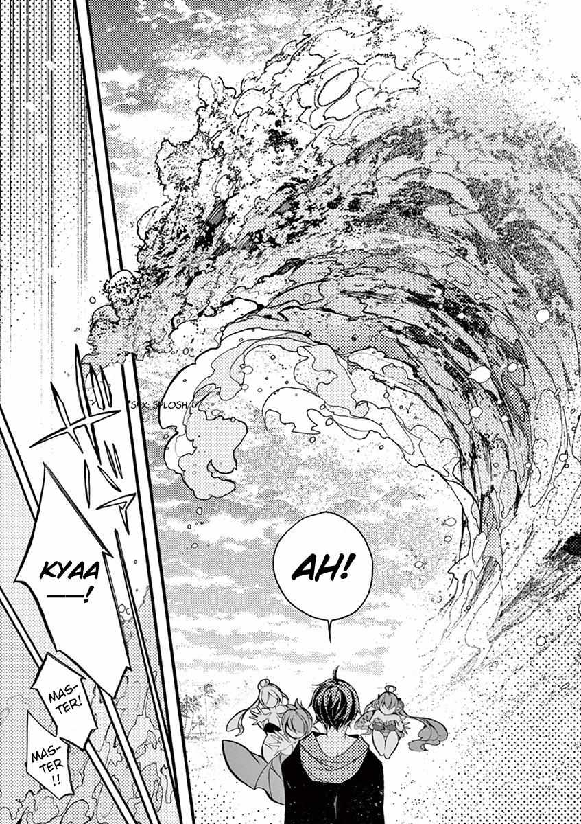 Saikyo Shoku  Kara Shokyu Shoku  Ni Nattano Ni, Naze Ka Yushatachi Kara Tayoraretemasu Chapter 18 page 18 - 