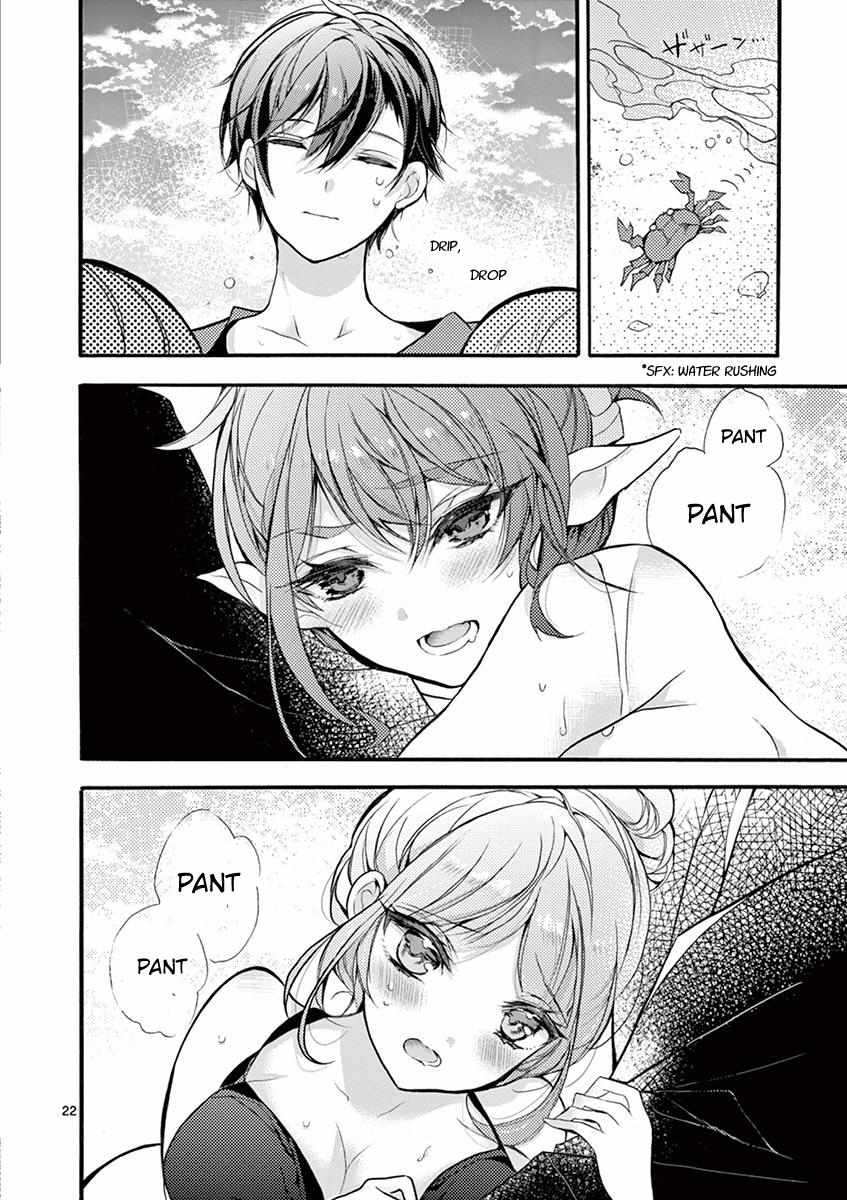 Saikyo Shoku  Kara Shokyu Shoku  Ni Nattano Ni, Naze Ka Yushatachi Kara Tayoraretemasu Chapter 18 page 19 - 