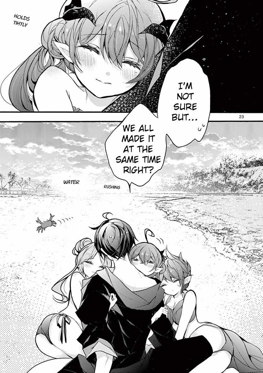 Saikyo Shoku  Kara Shokyu Shoku  Ni Nattano Ni, Naze Ka Yushatachi Kara Tayoraretemasu Chapter 18 page 20 - 