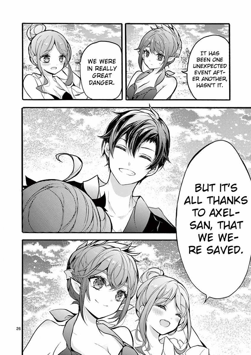 Saikyo Shoku  Kara Shokyu Shoku  Ni Nattano Ni, Naze Ka Yushatachi Kara Tayoraretemasu Chapter 18 page 23 - 