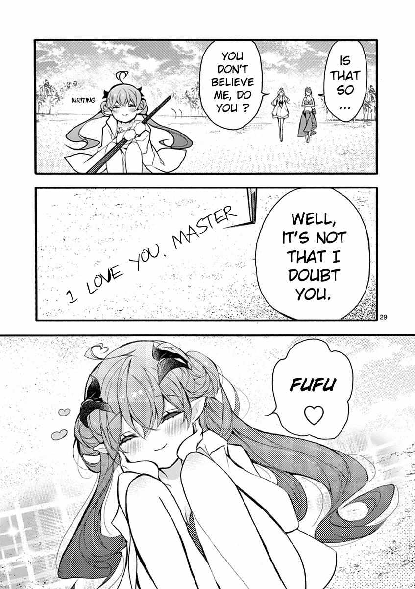 Saikyo Shoku  Kara Shokyu Shoku  Ni Nattano Ni, Naze Ka Yushatachi Kara Tayoraretemasu Chapter 18 page 25 - 
