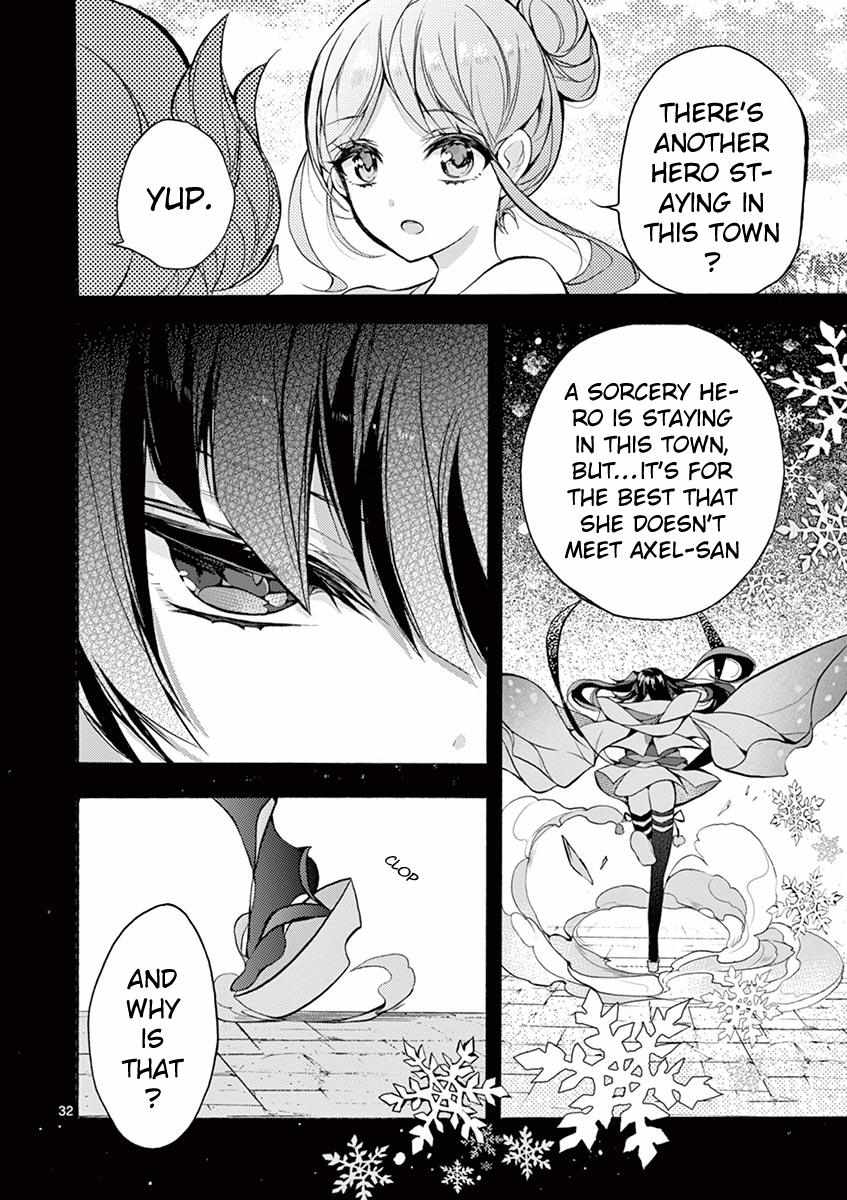Saikyo Shoku  Kara Shokyu Shoku  Ni Nattano Ni, Naze Ka Yushatachi Kara Tayoraretemasu Chapter 18 page 28 - 