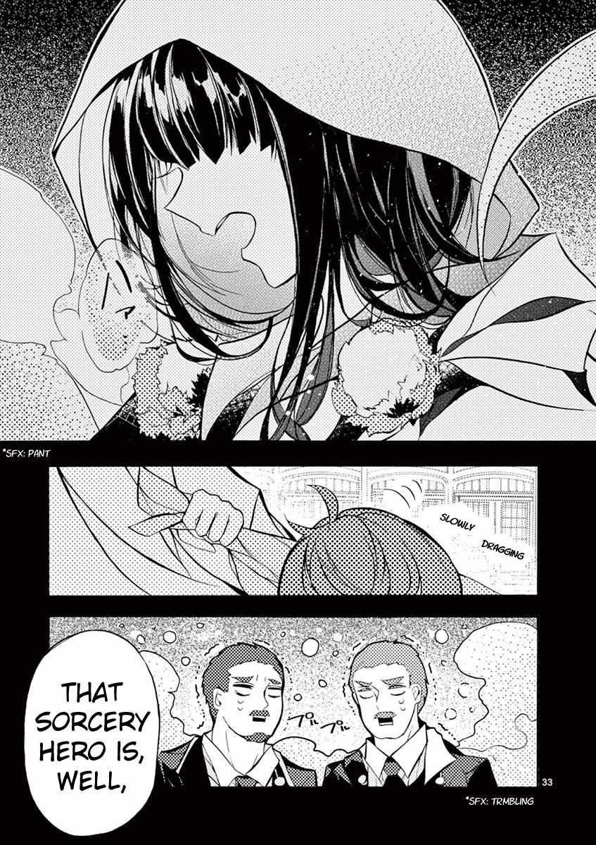 Saikyo Shoku  Kara Shokyu Shoku  Ni Nattano Ni, Naze Ka Yushatachi Kara Tayoraretemasu Chapter 18 page 29 - 