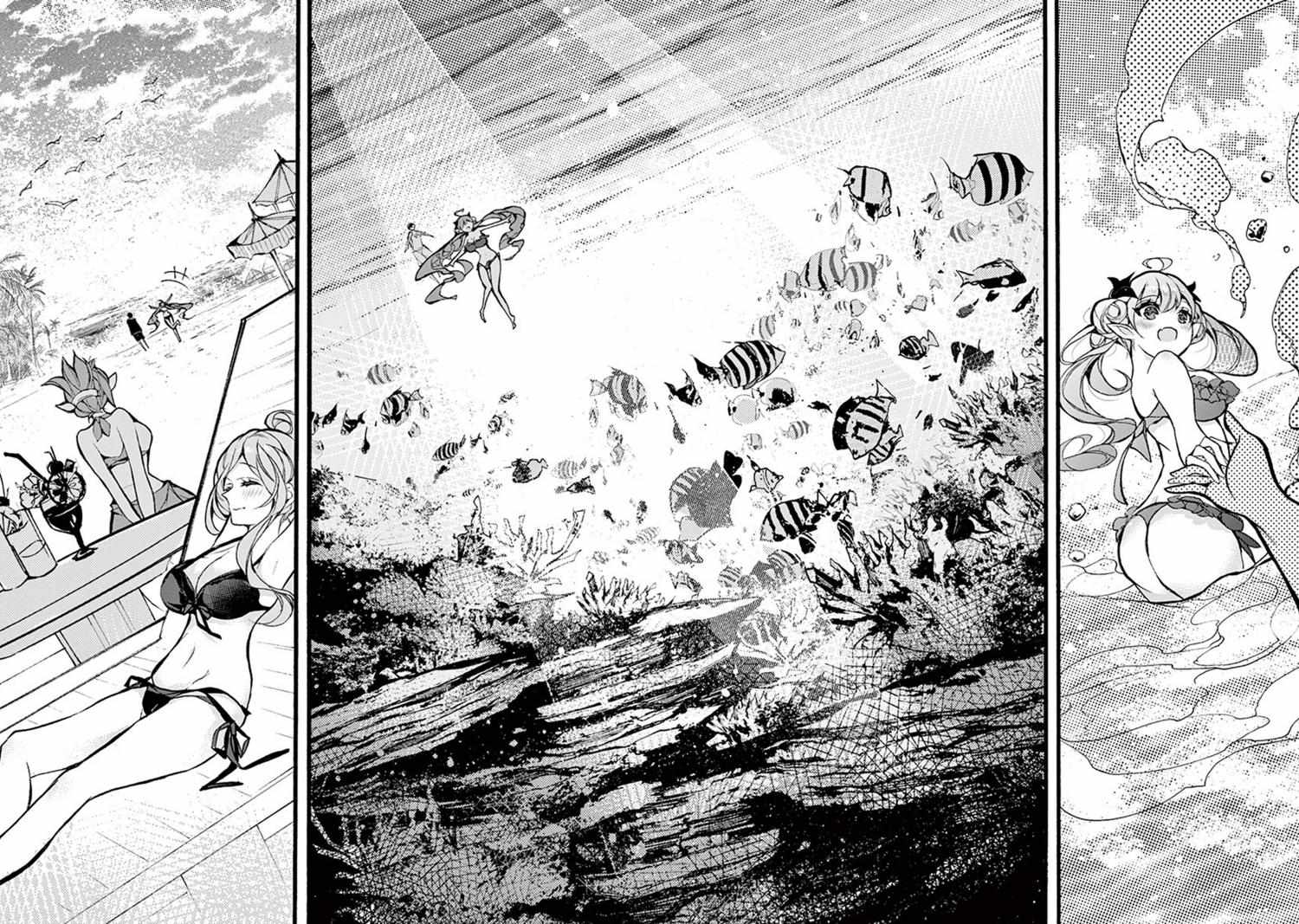 Saikyo Shoku  Kara Shokyu Shoku  Ni Nattano Ni, Naze Ka Yushatachi Kara Tayoraretemasu Chapter 18 page 4 - 