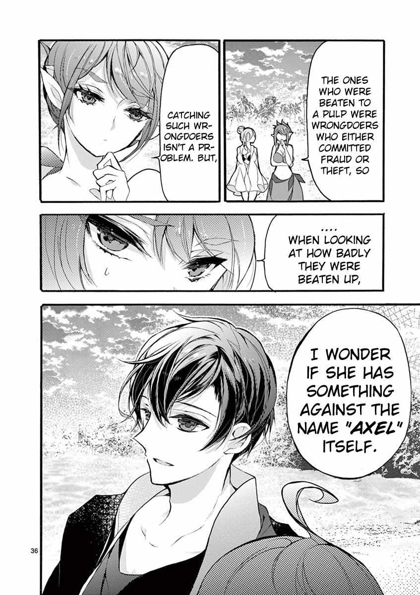 Saikyo Shoku  Kara Shokyu Shoku  Ni Nattano Ni, Naze Ka Yushatachi Kara Tayoraretemasu Chapter 18 page 32 - 