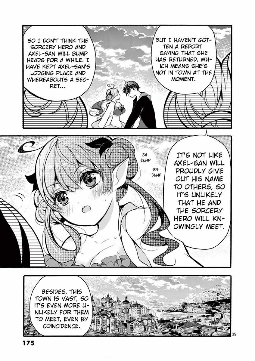 Saikyo Shoku  Kara Shokyu Shoku  Ni Nattano Ni, Naze Ka Yushatachi Kara Tayoraretemasu Chapter 18 page 35 - 