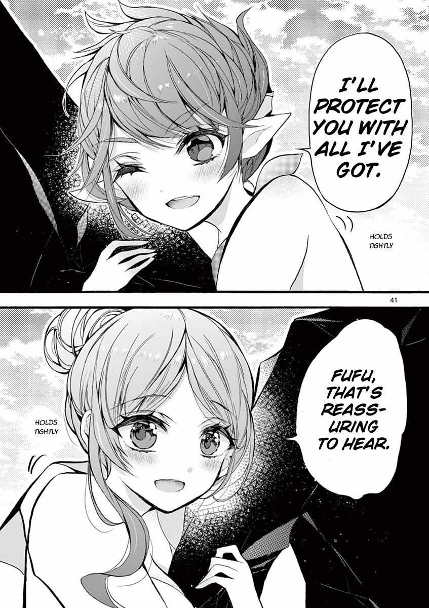Saikyo Shoku  Kara Shokyu Shoku  Ni Nattano Ni, Naze Ka Yushatachi Kara Tayoraretemasu Chapter 18 page 37 - 