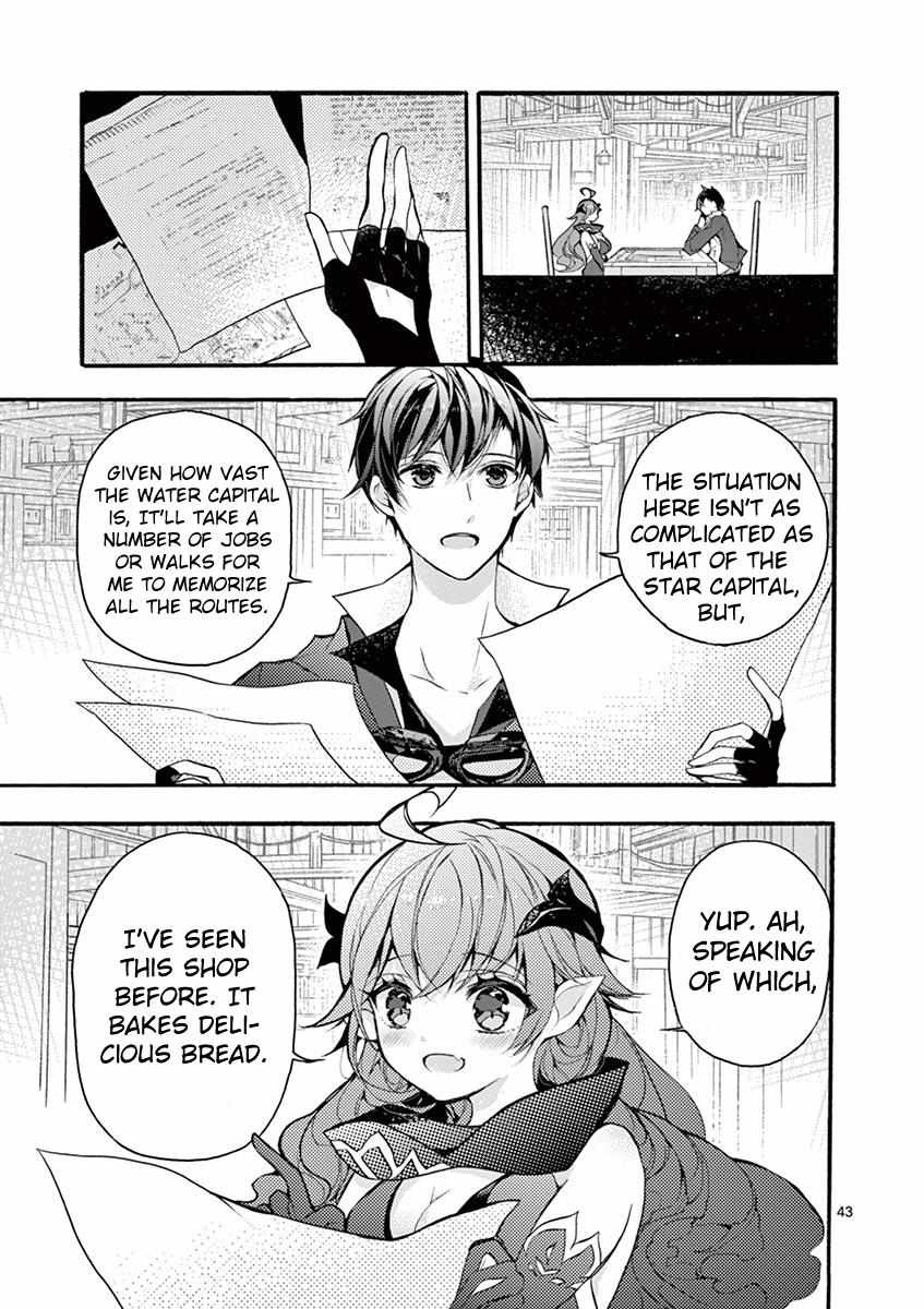 Saikyo Shoku  Kara Shokyu Shoku  Ni Nattano Ni, Naze Ka Yushatachi Kara Tayoraretemasu Chapter 18 page 39 - 