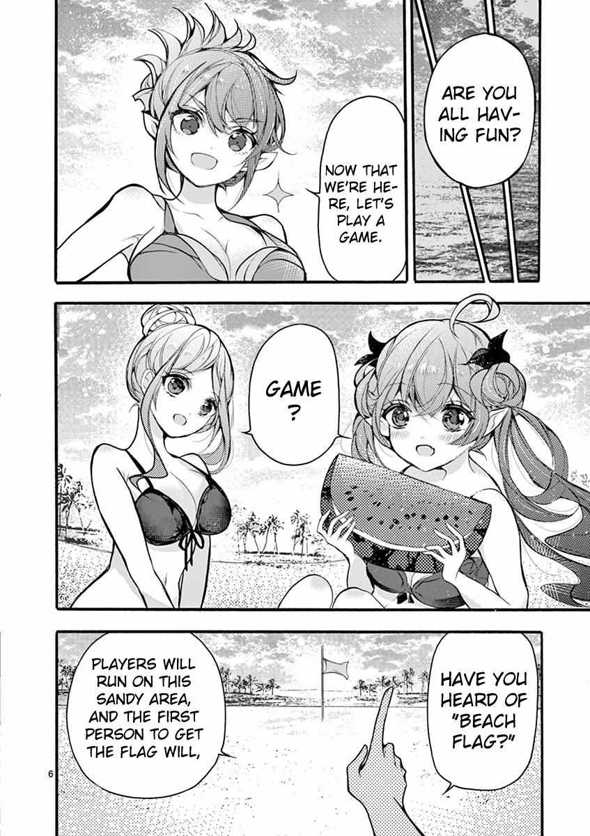 Saikyo Shoku  Kara Shokyu Shoku  Ni Nattano Ni, Naze Ka Yushatachi Kara Tayoraretemasu Chapter 18 page 5 - 