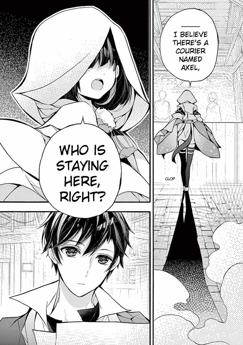 Saikyo Shoku  Kara Shokyu Shoku  Ni Nattano Ni, Naze Ka Yushatachi Kara Tayoraretemasu Chapter 18 page 41 - 
